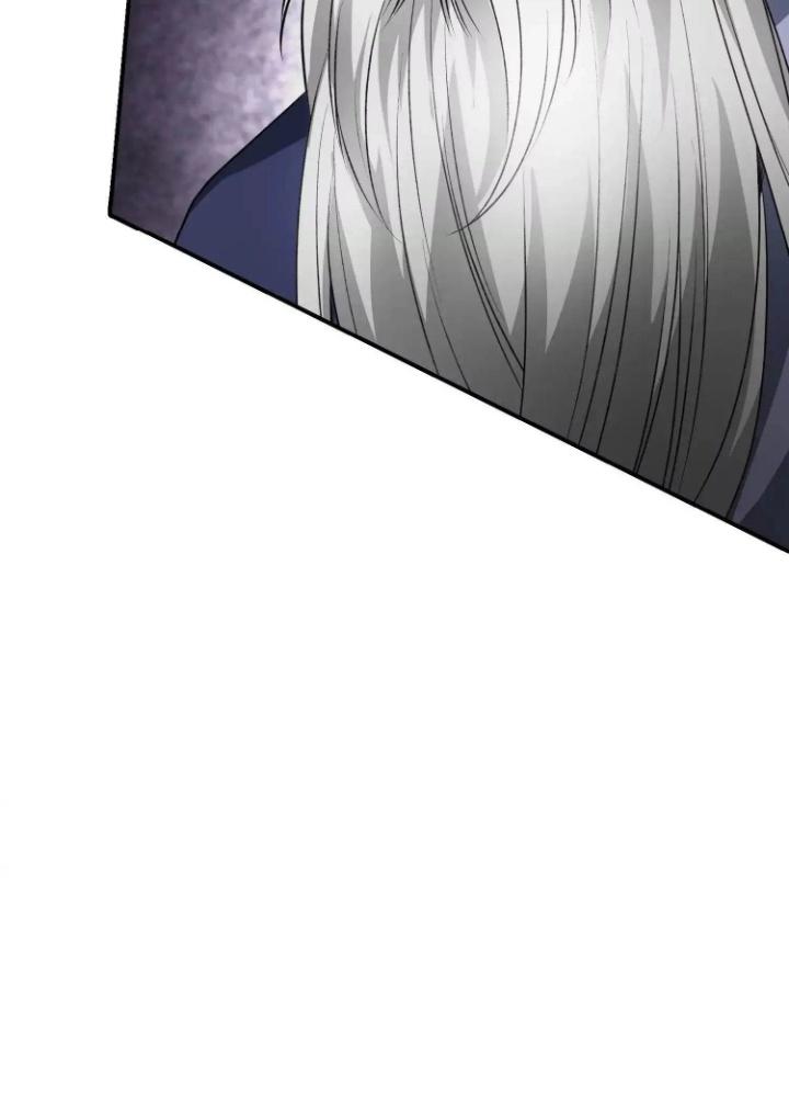 Tạo Vật Giả Chapter 59 - Trang 2