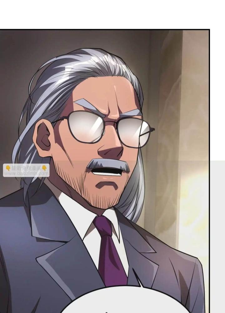 Tạo Vật Giả Chapter 59 - Trang 2