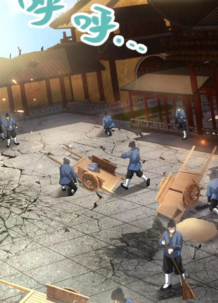 Tạo Vật Giả Chapter 59 - Trang 2