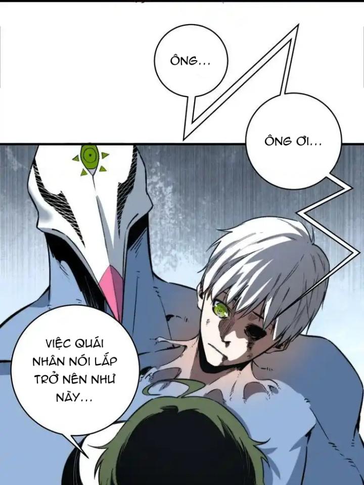 Trùng Trùng Ký Sinh Chapter 43 - Next Chapter 44