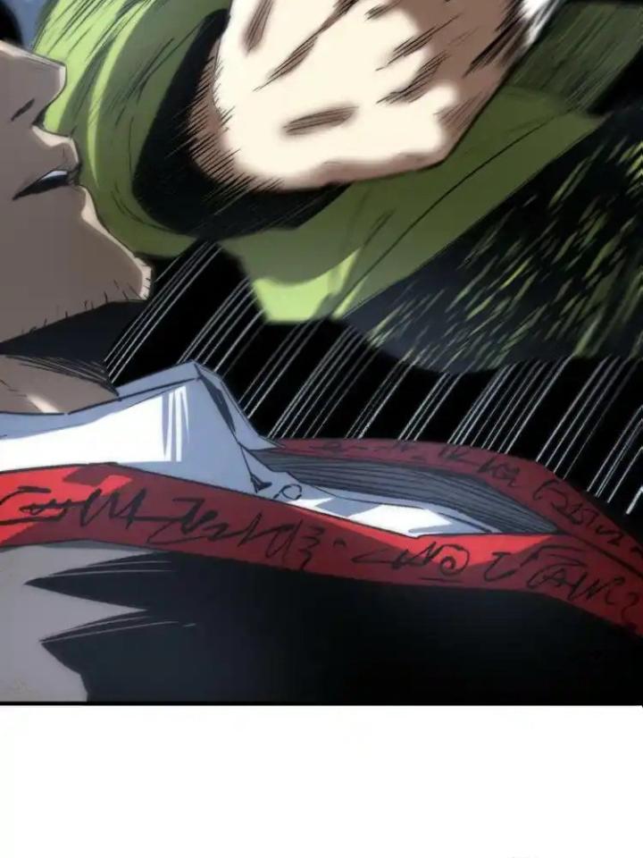 Trùng Trùng Ký Sinh Chapter 43 - Next Chapter 44