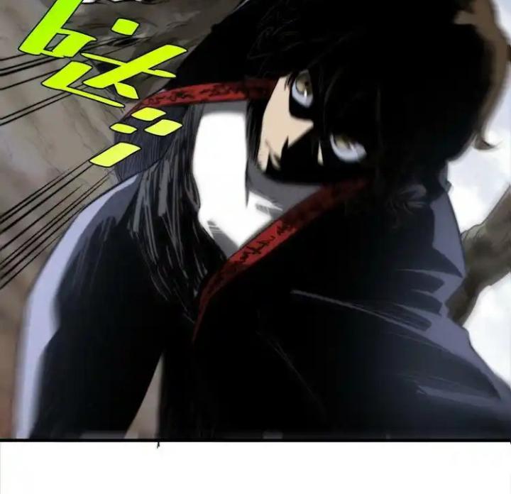 Trùng Trùng Ký Sinh Chapter 43 - Next Chapter 44