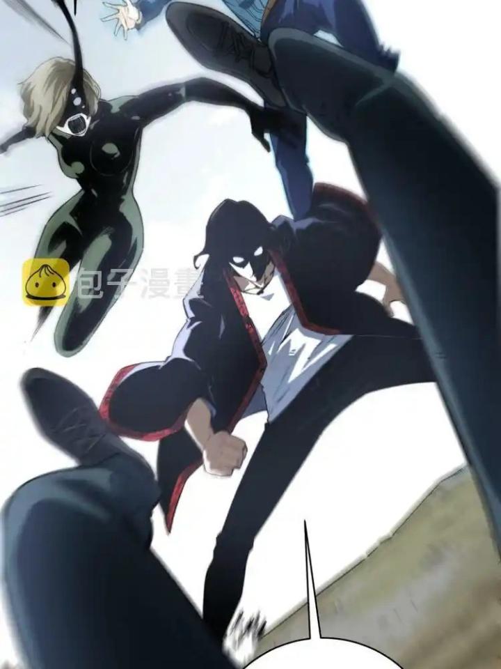 Trùng Trùng Ký Sinh Chapter 43 - Next Chapter 44