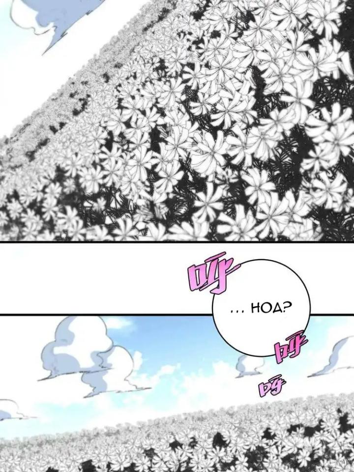 Trùng Trùng Ký Sinh Chapter 43 - Next Chapter 44