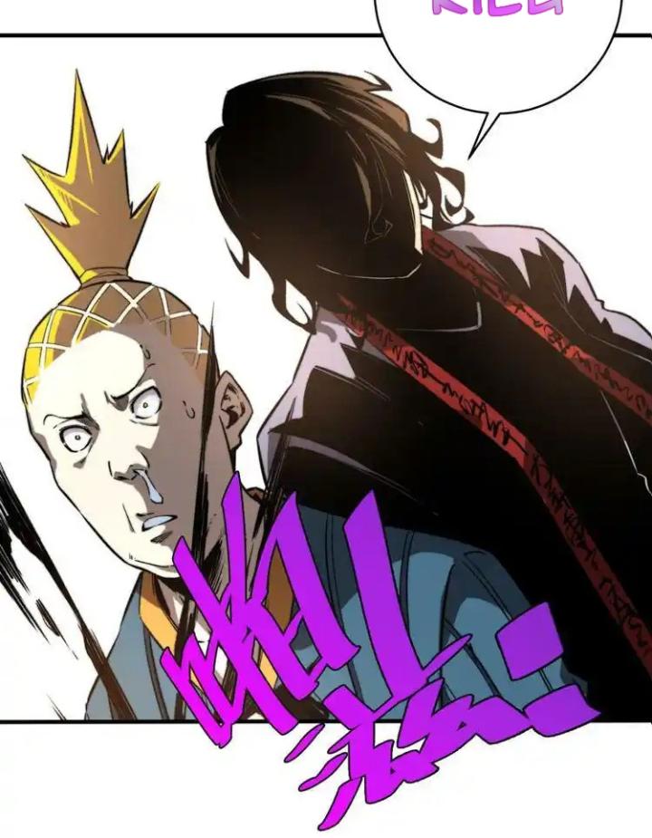 Trùng Trùng Ký Sinh Chapter 43 - Next Chapter 44