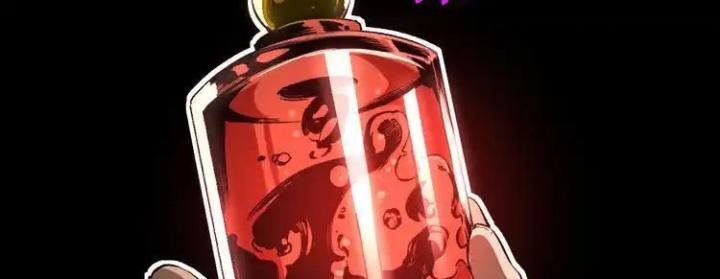 Trùng Trùng Ký Sinh Chapter 43 - Next Chapter 44