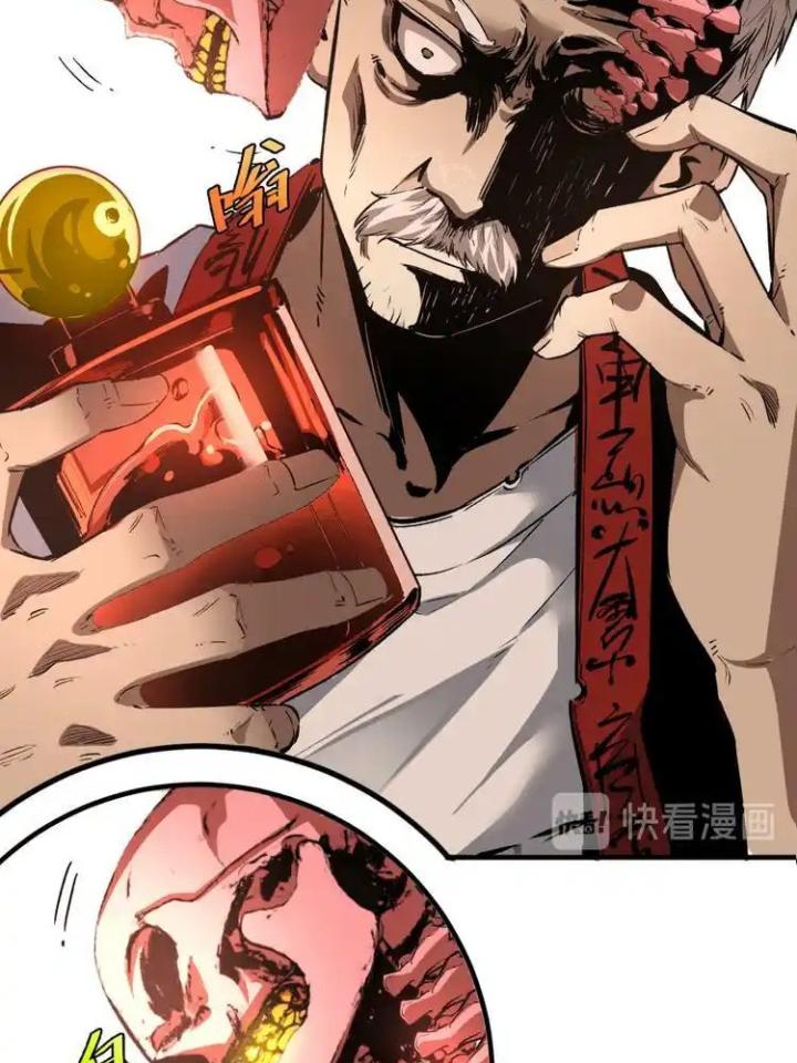 Trùng Trùng Ký Sinh Chapter 43 - Next Chapter 44