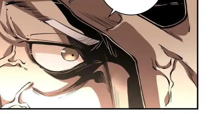 Trùng Trùng Ký Sinh Chapter 43 - Next Chapter 44