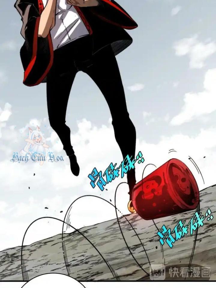 Trùng Trùng Ký Sinh Chapter 43 - Next Chapter 44