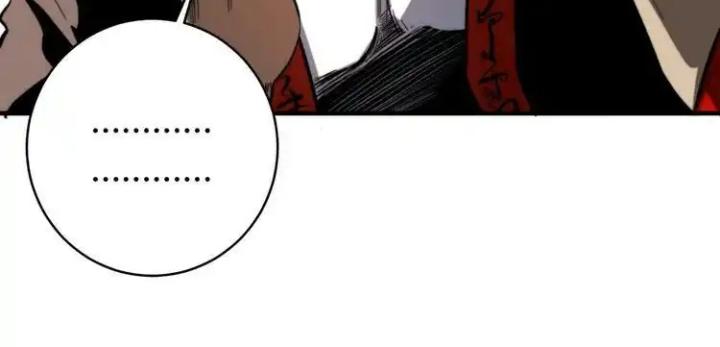 Trùng Trùng Ký Sinh Chapter 43 - Next Chapter 44