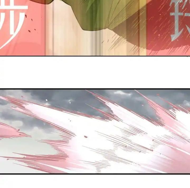 Trùng Trùng Ký Sinh Chapter 43 - Next Chapter 44