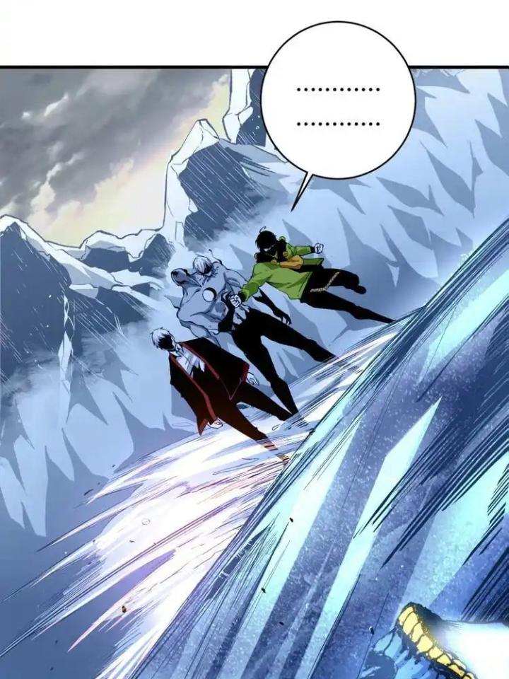 Trùng Trùng Ký Sinh Chapter 43 - Next Chapter 44