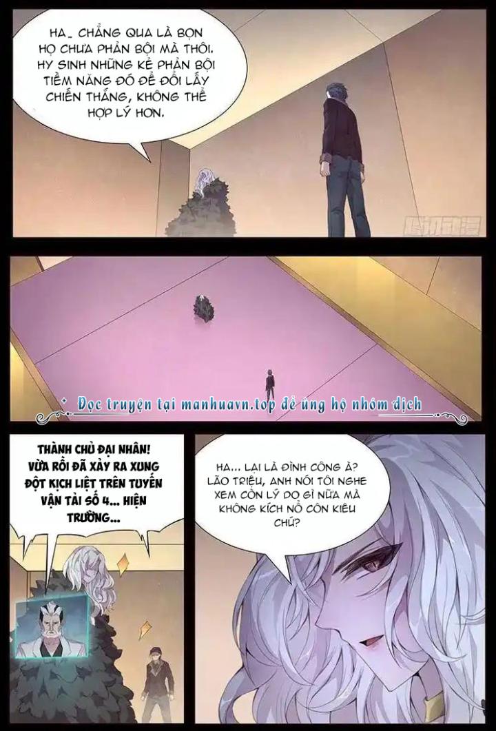 Girl And Science Chapter 415 - Trang 3