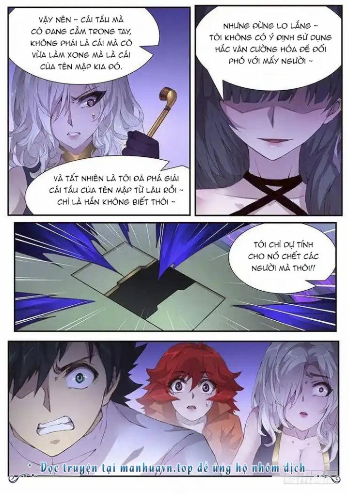 Girl And Science Chapter 417 - Next Chapter 418