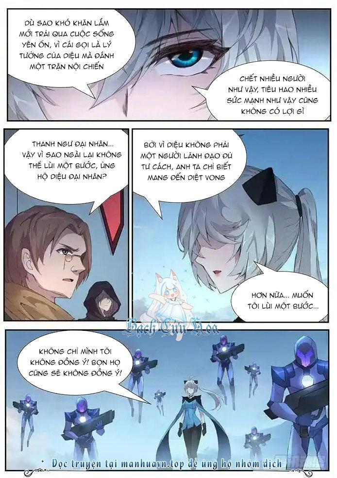 Girl And Science Chapter 418 - Trang 3