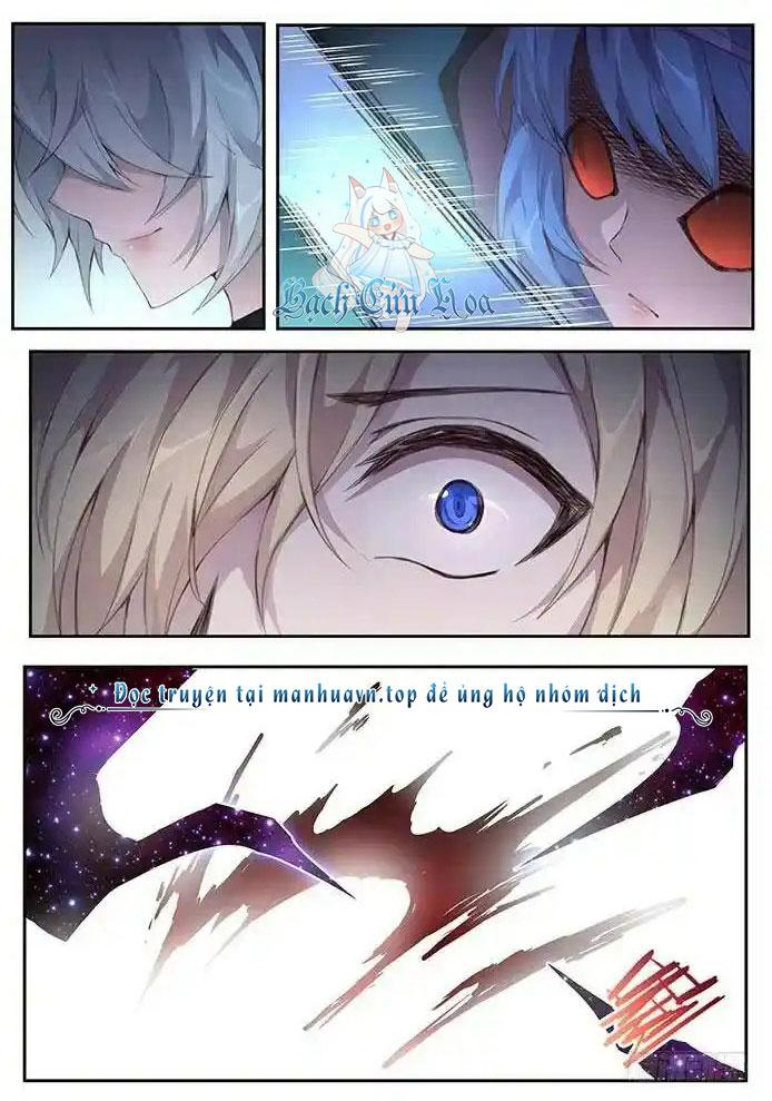 Girl And Science Chapter 418 - Trang 3