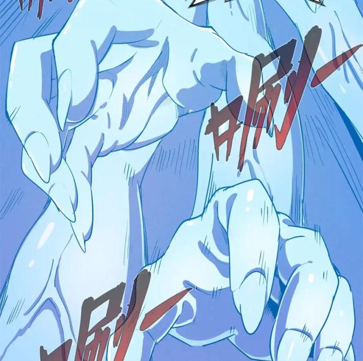 Từ Giờ, Ta Chính Là Bậc Thầy Của Pháp Sư Chapter 133 - Trang 3