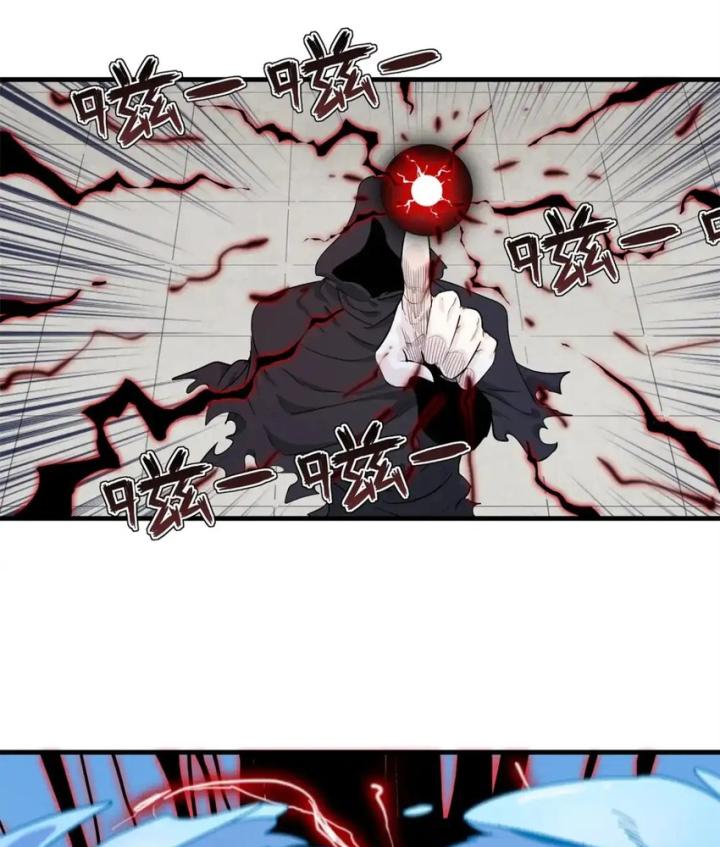 Từ Giờ, Ta Chính Là Bậc Thầy Của Pháp Sư Chapter 133 - Trang 3