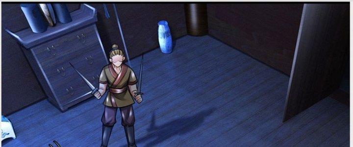 Ta Được Nuôi Dưỡng Bởi Nữ Ma Đầu Chapter 37 - Trang 2