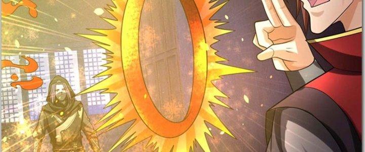 Ta Được Nuôi Dưỡng Bởi Nữ Ma Đầu Chapter 37 - Trang 2