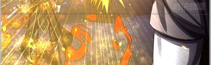 Ta Được Nuôi Dưỡng Bởi Nữ Ma Đầu Chapter 37 - Trang 2