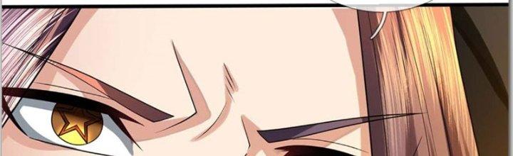 Ta Được Nuôi Dưỡng Bởi Nữ Ma Đầu Chapter 37 - Trang 2