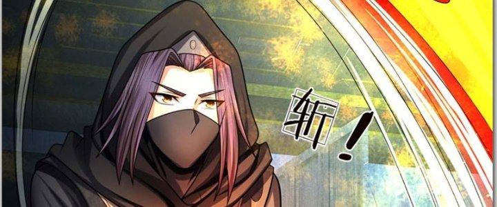 Ta Được Nuôi Dưỡng Bởi Nữ Ma Đầu Chapter 37 - Trang 2