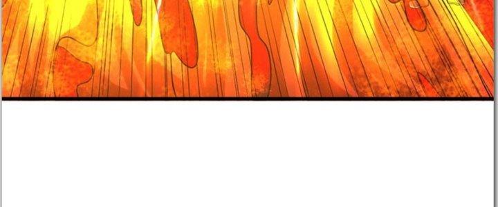 Ta Được Nuôi Dưỡng Bởi Nữ Ma Đầu Chapter 37 - Trang 2