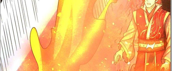 Ta Được Nuôi Dưỡng Bởi Nữ Ma Đầu Chapter 37 - Trang 2