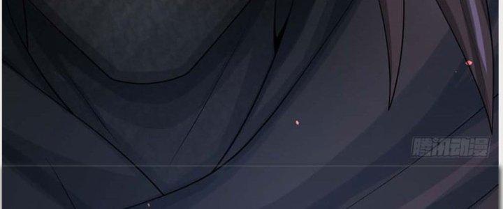 Ta Được Nuôi Dưỡng Bởi Nữ Ma Đầu Chapter 37 - Trang 2