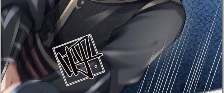 Ta Được Nuôi Dưỡng Bởi Nữ Ma Đầu Chapter 37 - Trang 2