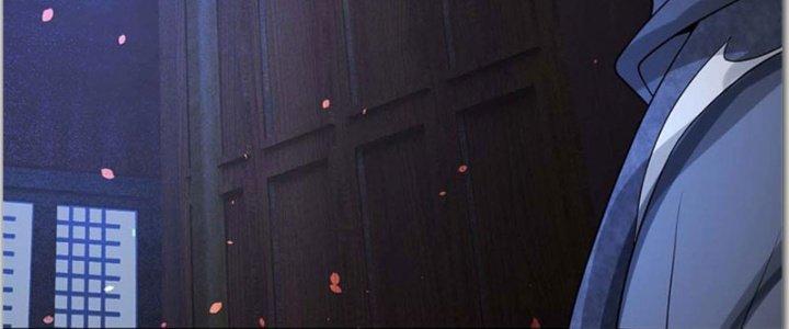 Ta Được Nuôi Dưỡng Bởi Nữ Ma Đầu Chapter 37 - Trang 2