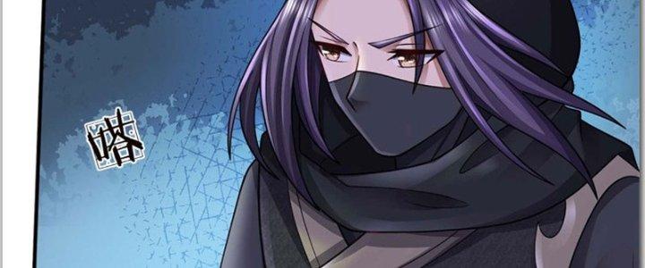 Ta Được Nuôi Dưỡng Bởi Nữ Ma Đầu Chapter 37 - Trang 2