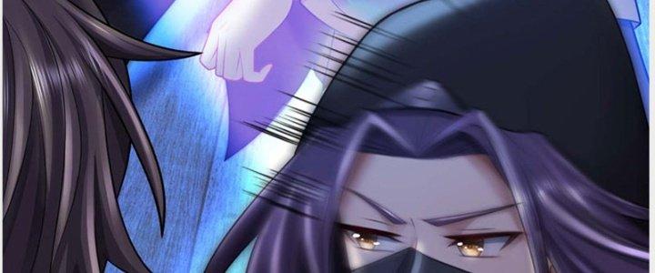 Ta Được Nuôi Dưỡng Bởi Nữ Ma Đầu Chapter 37 - Trang 2