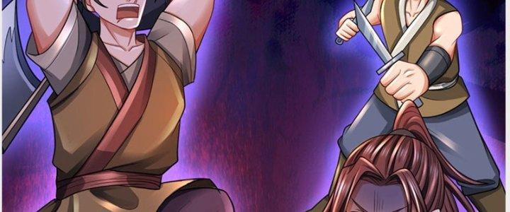 Ta Được Nuôi Dưỡng Bởi Nữ Ma Đầu Chapter 37 - Trang 2