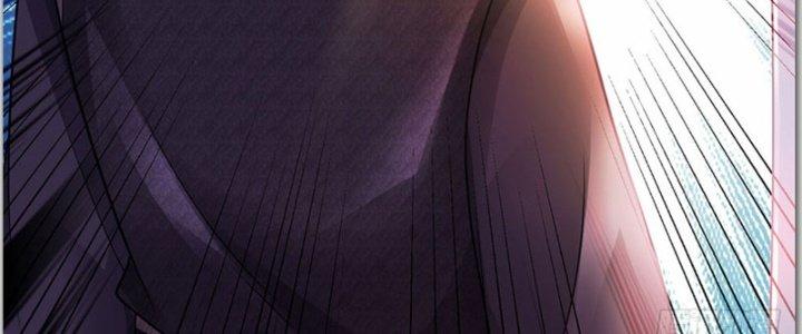 Ta Được Nuôi Dưỡng Bởi Nữ Ma Đầu Chapter 37 - Trang 2