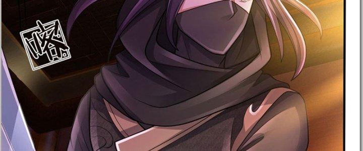 Ta Được Nuôi Dưỡng Bởi Nữ Ma Đầu Chapter 37 - Trang 2