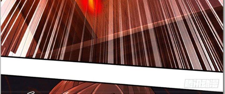 Ta Được Nuôi Dưỡng Bởi Nữ Ma Đầu Chapter 37 - Trang 2