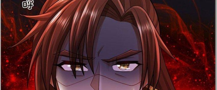 Ta Được Nuôi Dưỡng Bởi Nữ Ma Đầu Chapter 37 - Trang 2