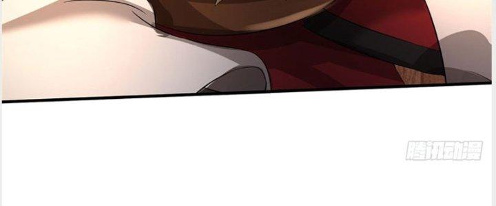 Ta Được Nuôi Dưỡng Bởi Nữ Ma Đầu Chapter 36 - Trang 2