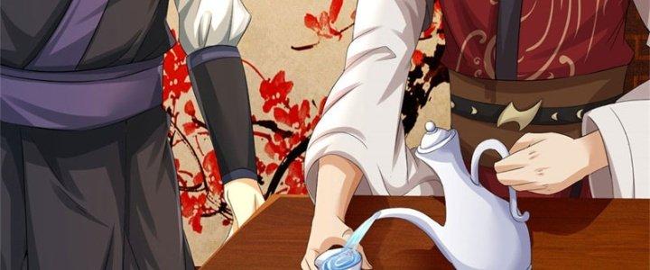 Ta Được Nuôi Dưỡng Bởi Nữ Ma Đầu Chapter 36 - Trang 2