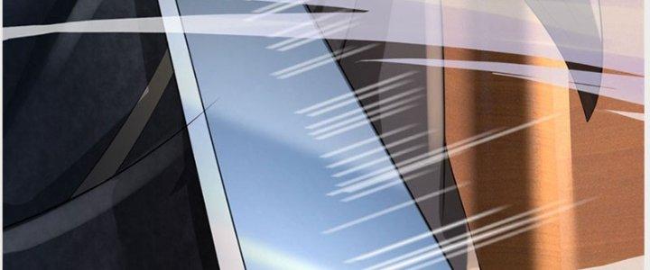 Ta Được Nuôi Dưỡng Bởi Nữ Ma Đầu Chapter 36 - Trang 2