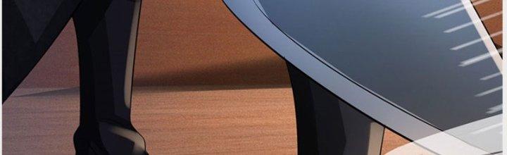 Ta Được Nuôi Dưỡng Bởi Nữ Ma Đầu Chapter 36 - Trang 2