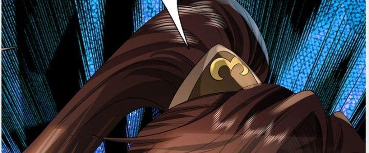 Ta Được Nuôi Dưỡng Bởi Nữ Ma Đầu Chapter 36 - Trang 2