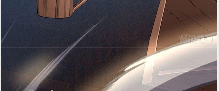 Ta Được Nuôi Dưỡng Bởi Nữ Ma Đầu Chapter 36 - Trang 2