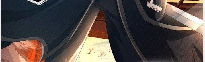 Ta Được Nuôi Dưỡng Bởi Nữ Ma Đầu Chapter 36 - Trang 2