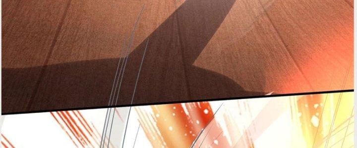 Ta Được Nuôi Dưỡng Bởi Nữ Ma Đầu Chapter 36 - Trang 2