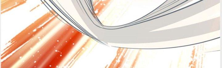 Ta Được Nuôi Dưỡng Bởi Nữ Ma Đầu Chapter 36 - Trang 2