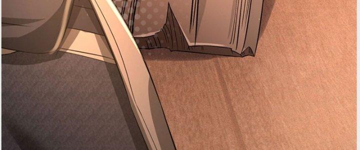 Ta Được Nuôi Dưỡng Bởi Nữ Ma Đầu Chapter 36 - Trang 2