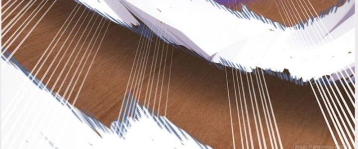 Ta Được Nuôi Dưỡng Bởi Nữ Ma Đầu Chapter 36 - Trang 2